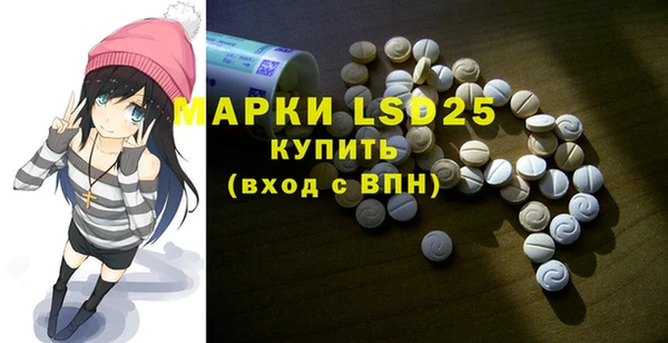 MDMA Premium VHQ Абинск